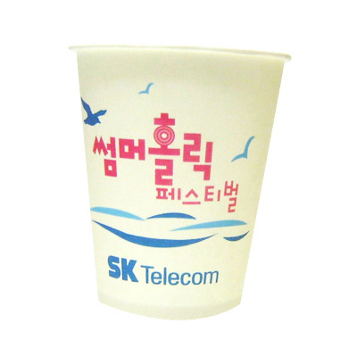 SK Telecom